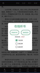 爱游戏体育官网登录